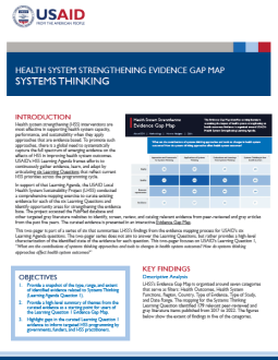 egm_systemsthinking